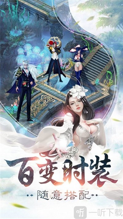 神将寻妖录