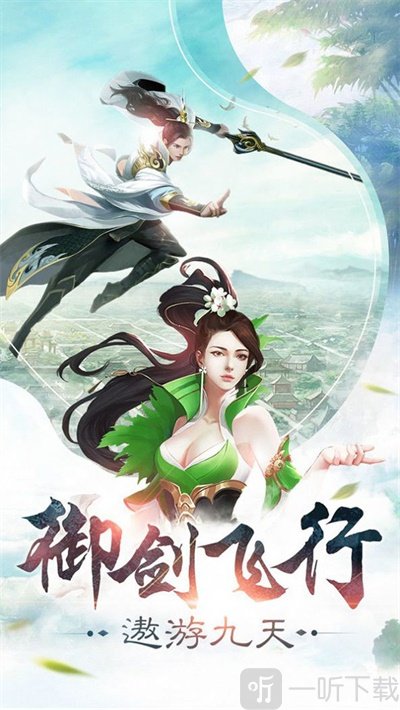 神将寻妖录