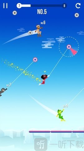 穿越天空