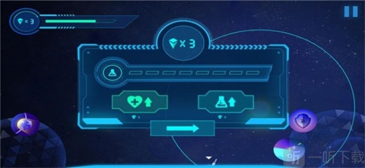 飞跃星球