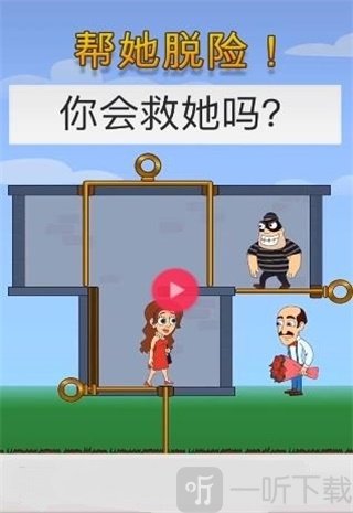 疯狂试探