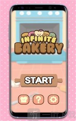 Breadking