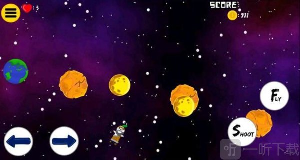 年糕行星毁灭者
