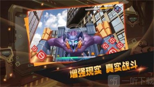 幻域奇谈