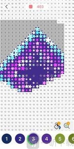 数字发烧着色