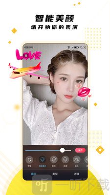 波鸭直播