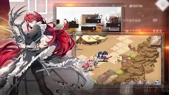 灵魂少女