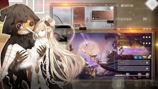 灵魂少女