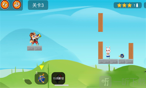 炸飞小兔兔