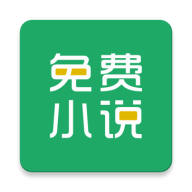 全本免费阅读小说