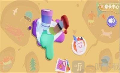 宝宝爱涂色