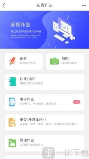 知学社区