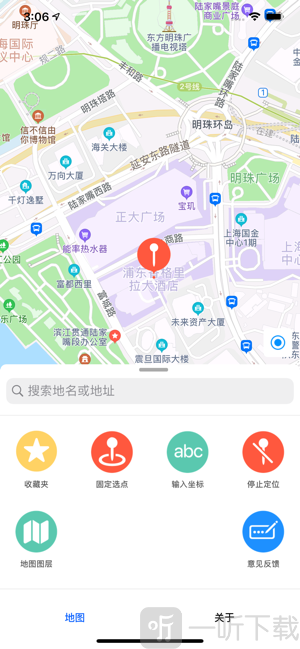 UU地图