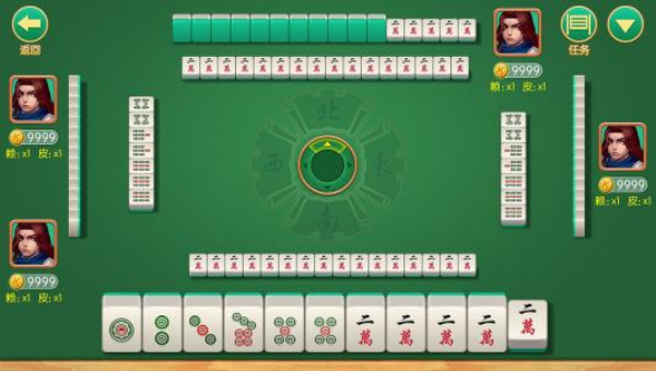 万能麻将游戏开挂器
