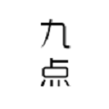 九点读书