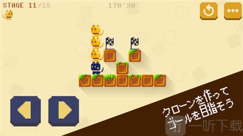 2人合作游戏