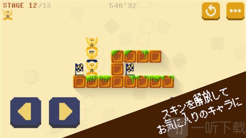 2人合作游戏