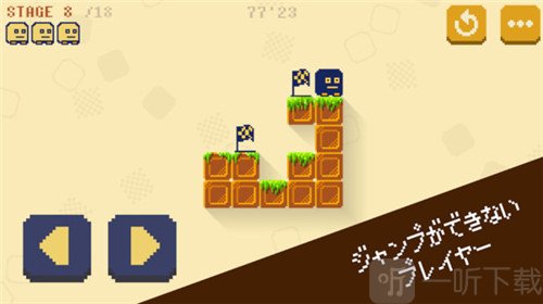 2人合作游戏