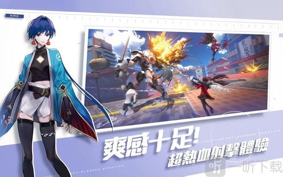 SMC大逃杀