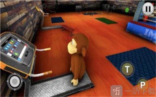 空先生的世界最新版