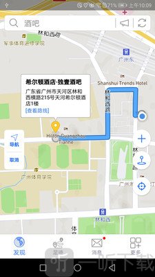 地图笔记