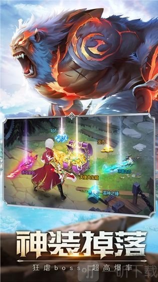 妖都保卫战最新版