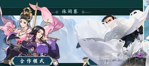 劍網3指尖對弈新手開局怎么選擇門派 開局最強門派選擇推薦