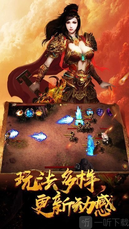 厄释剑古羌传奇
