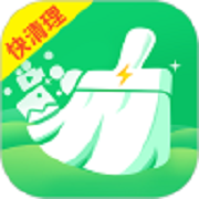 强效清理安全大师