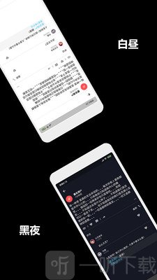 一个小秘密