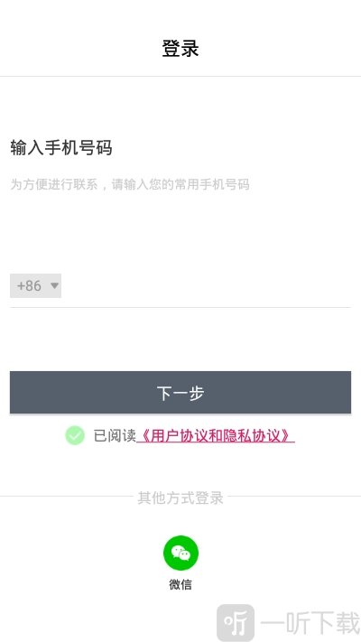 智体行