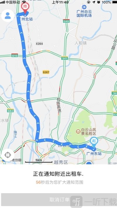 智体行