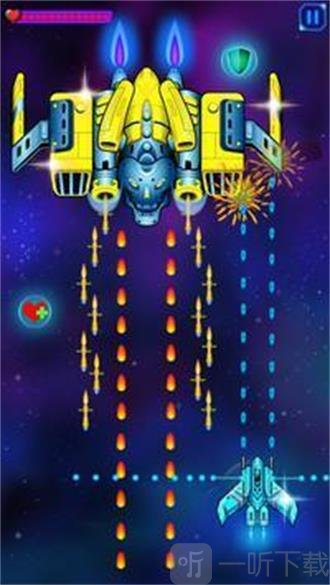 星球大战太空射击
