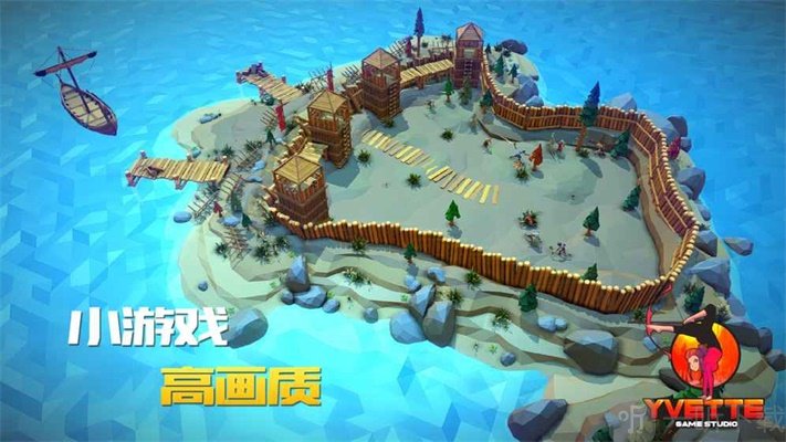 战斧大乱斗