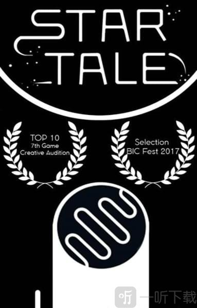 Startale
