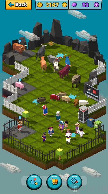 Cow Pig Run