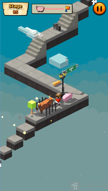 Cow Pig Run