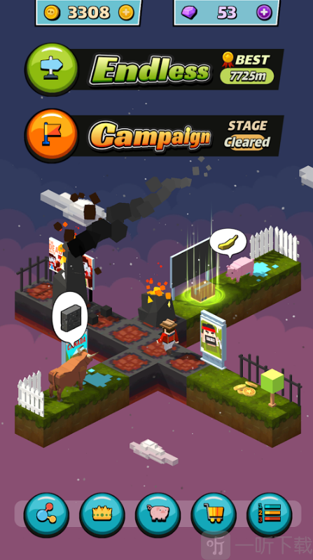 Cow Pig Run