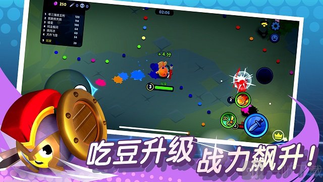 橡皮泥大作战