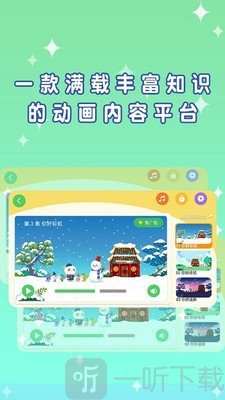 宝贝芝士