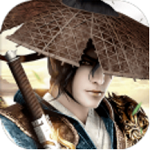 天师之巅