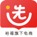 裕福精选