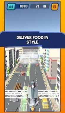 外卖小哥送餐