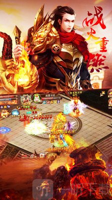 万国争霸复古传奇