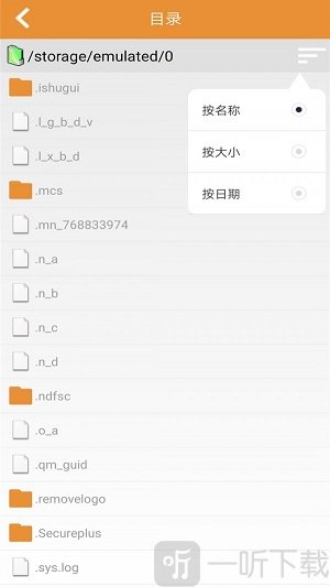 极速影院app