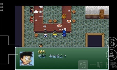 野比大雄的生化危机