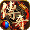 霸道神途