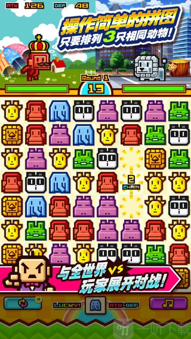 ZOOKEEPER
