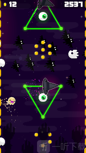 Swoopy Space