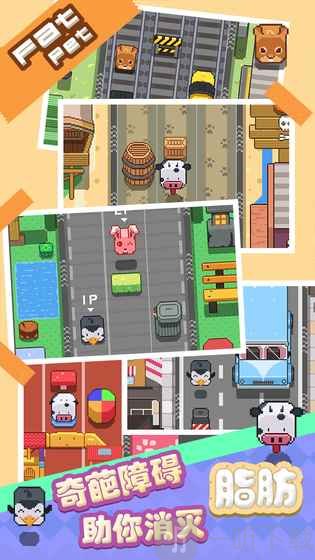 萌宠跑步机